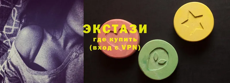 Ecstasy VHQ  закладка  Заринск 