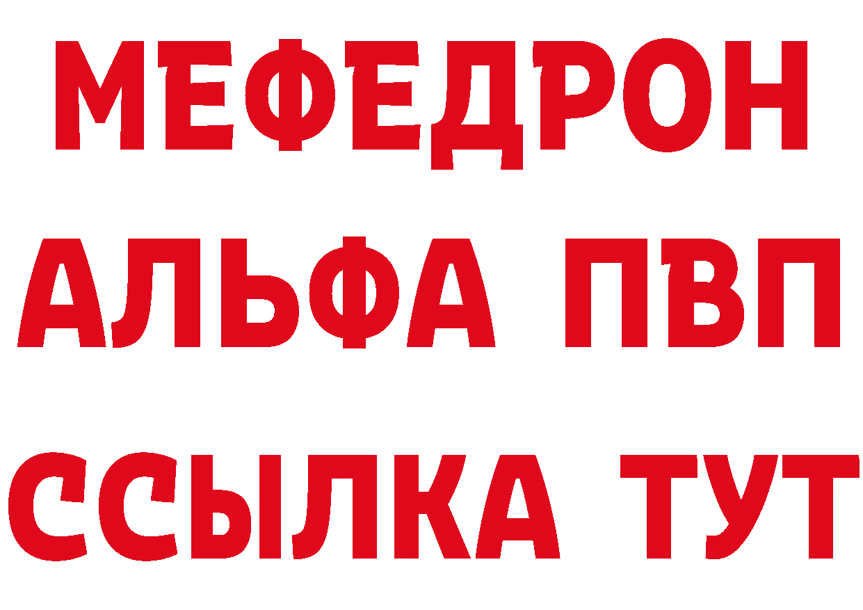 Продажа наркотиков  состав Заринск